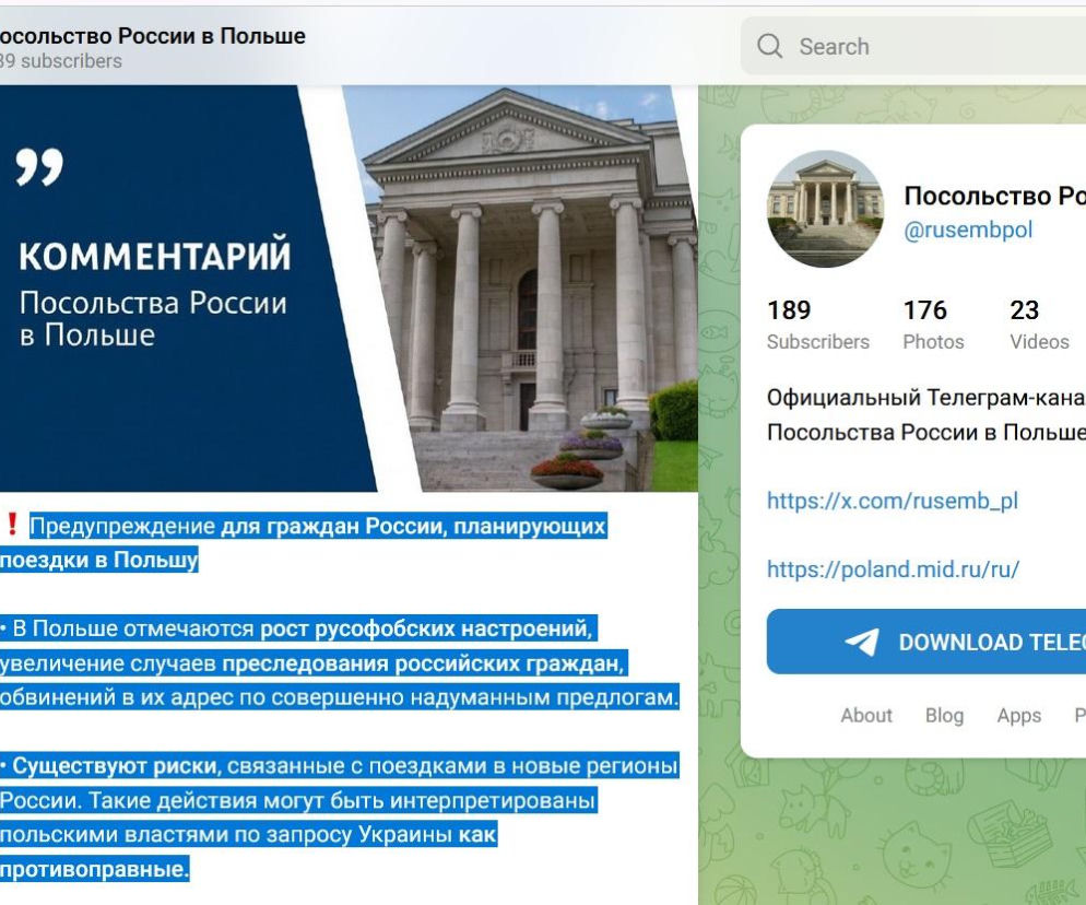 Ambasada Rosji na Telegramie