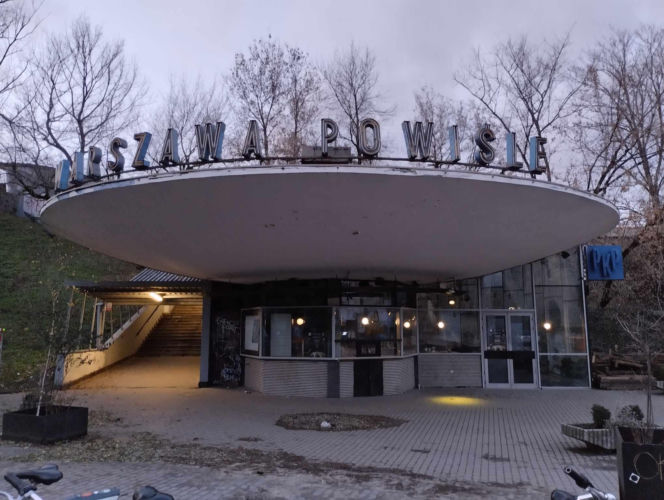 Klubokawiarnia przy ul. Leona Kruczkowskiego 3B. 