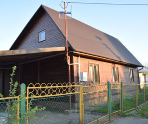 ELŻBIETA PLOSKON