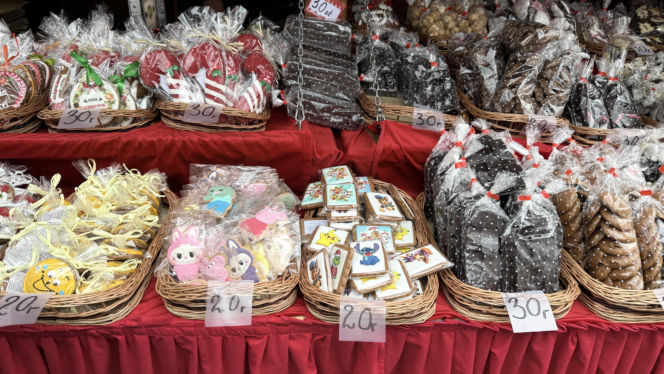 Jarmark w Szczecinie 2025