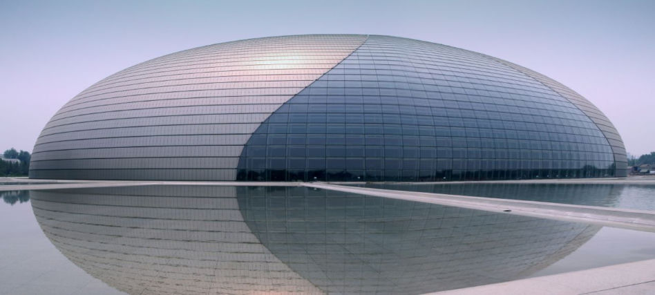 Narodowy Teatr Wielki/ National Grand Theatre Pekin
