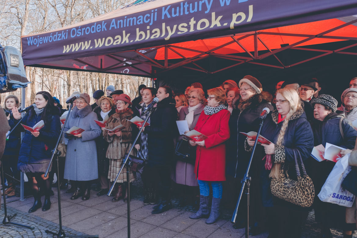 Wojewódzki Ośrodek Animacji Kultury w Białymstoku
