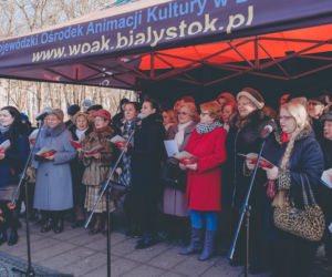 Wojewódzki Ośrodek Animacji Kultury w Białymstoku