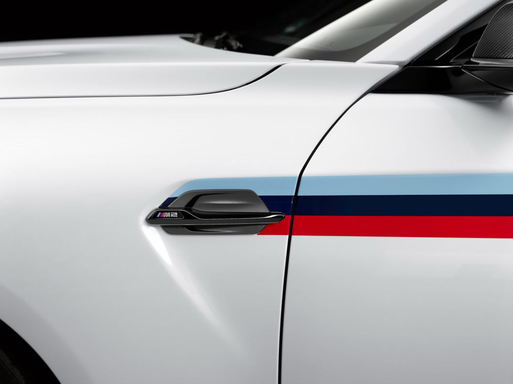 BMW M2 Coupe M Performance