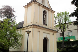 To jedno z najpiękniejszych miast na Śląsku. Kiedyś było wsią w województwie małopolskim