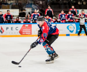 GKS Tychy - KH Energa Toruń, pierwszy ćwierćfinał PLH - zdjęcia z meczu