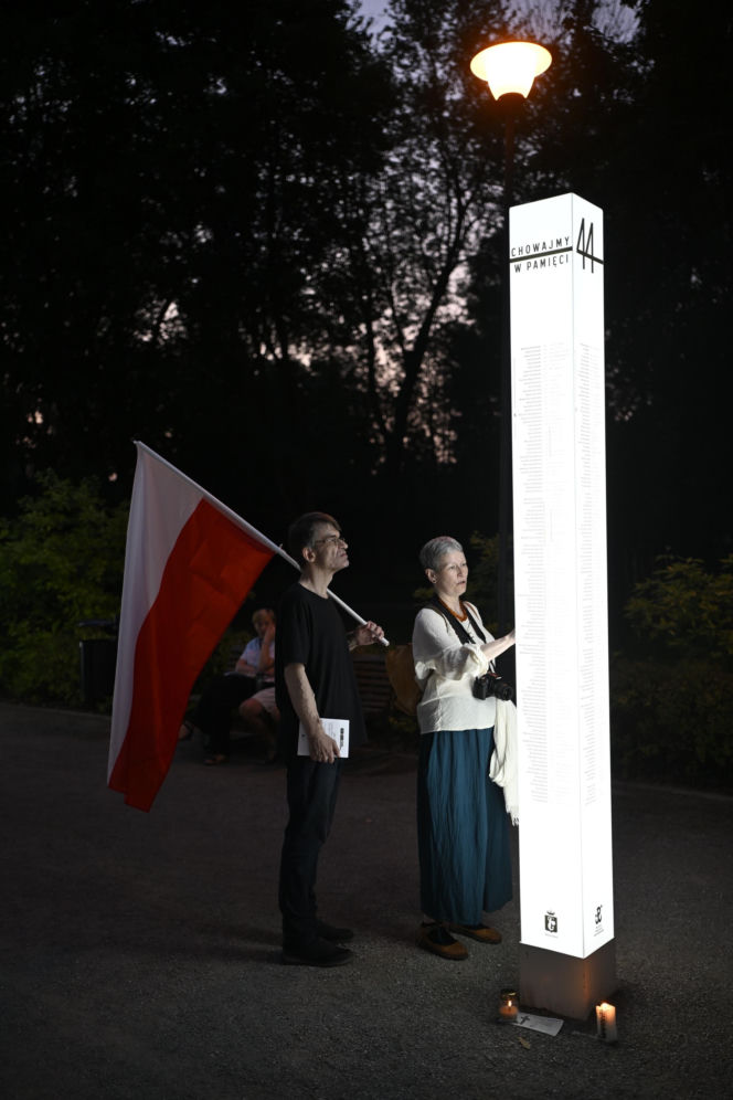 Uroczystości ku czci ofiar Rzezi Woli na Cmentarzu Powstańców Warszawy