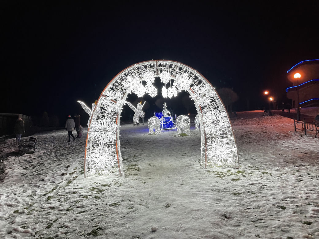 Świąteczne iluminacje w Muszynie