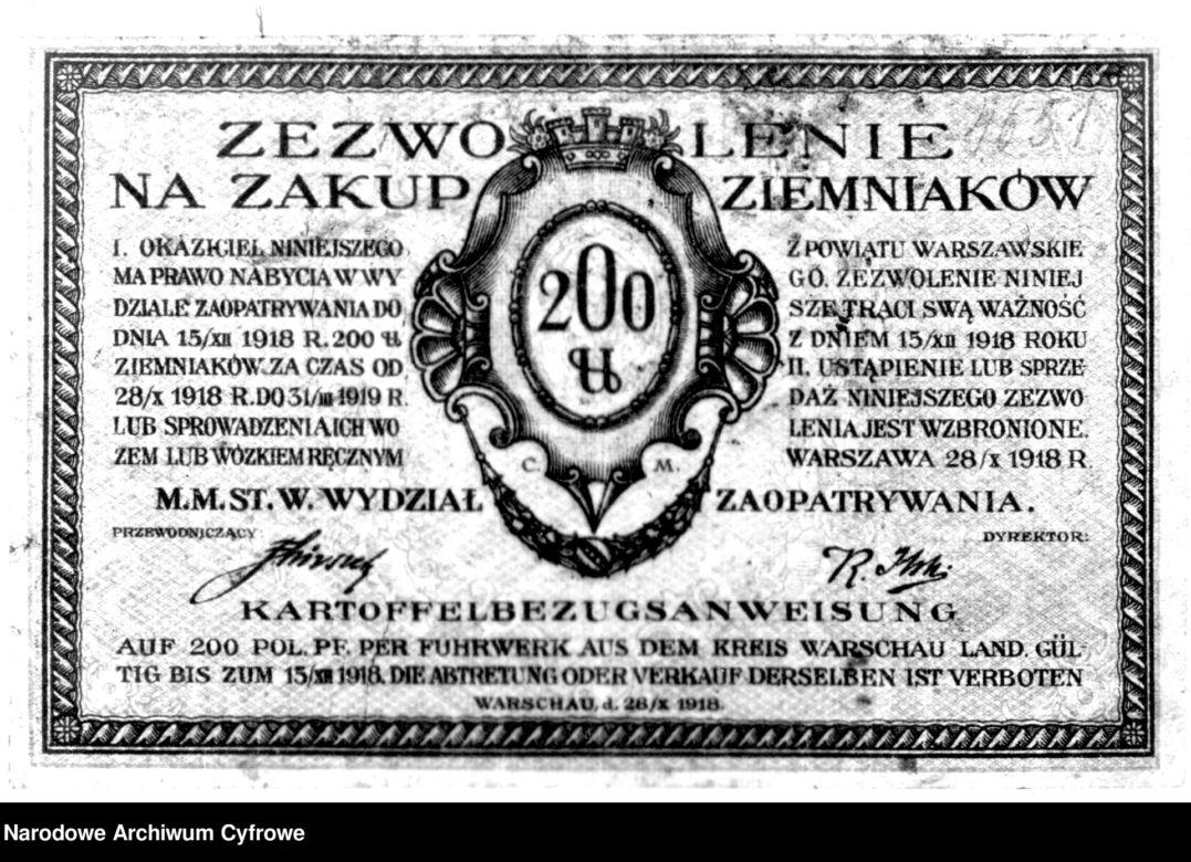 QUIZ PRL