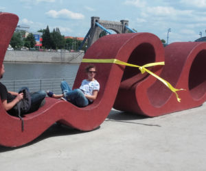Ławka WRO