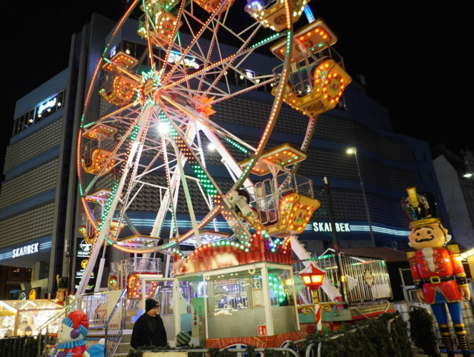 Jarmark bożonarodzeniowy w Katowicach 2025: Atrakcje i nowości