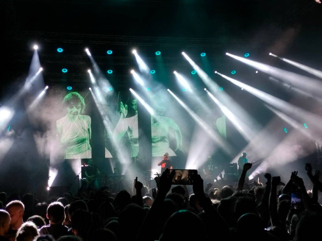 Koncert Kult w Katowicach 26.11.2022