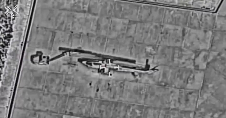 Irańskie śmigłowce AH-1 zniszczone 