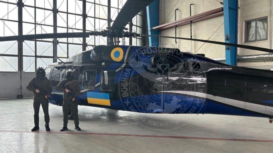 Ukraiński Black Hawk