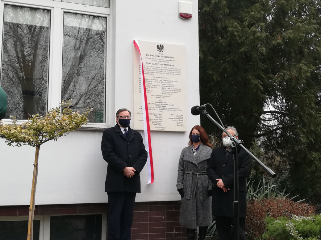 Odsłonięcie tablicy poświęconej Antoninie i Janowi Żabińskim
