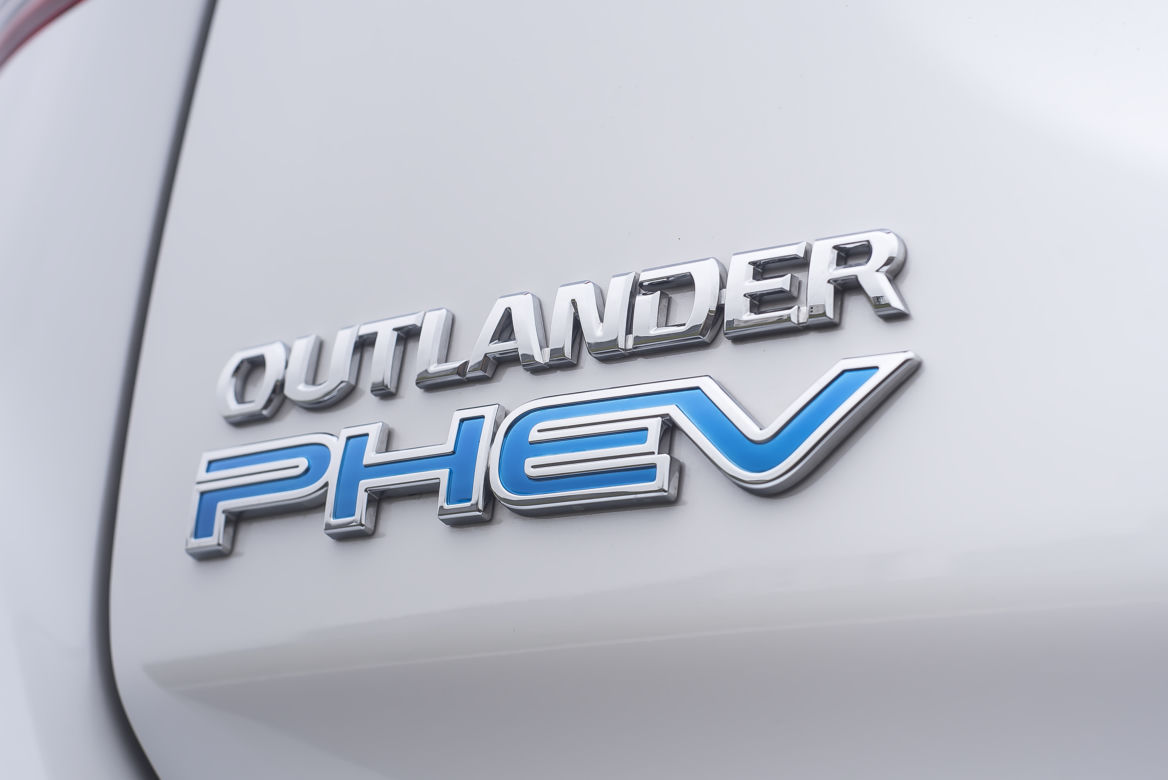 Mitsubishi Outlander PHEV 224 KM Instyle Plus 4WD S-AWC