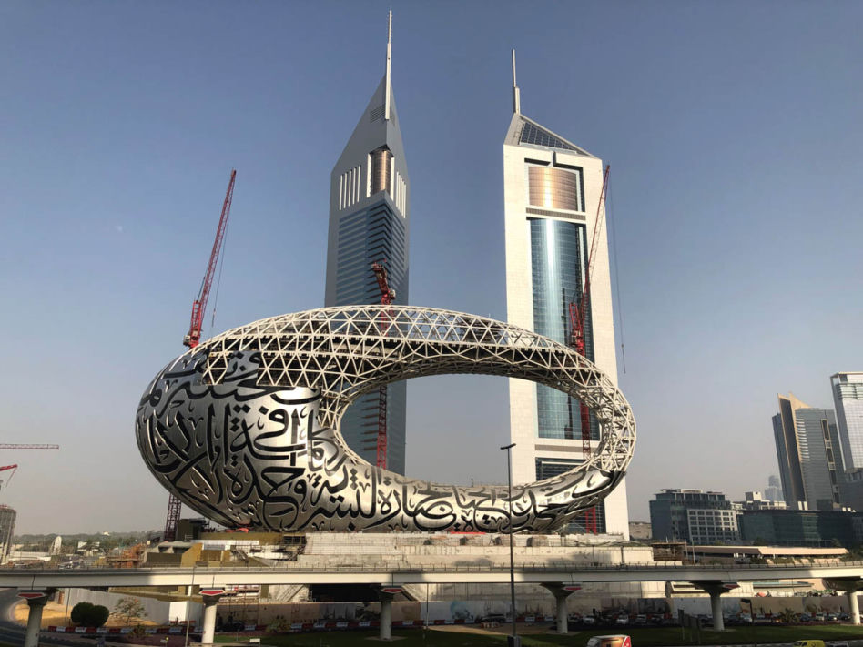 Muzeum Przyszłości w Dubaju