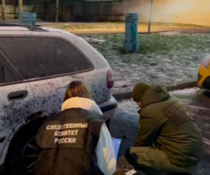 Moskwa spłynęła krwią! Dwóch policjantów zginęło w eksplozji