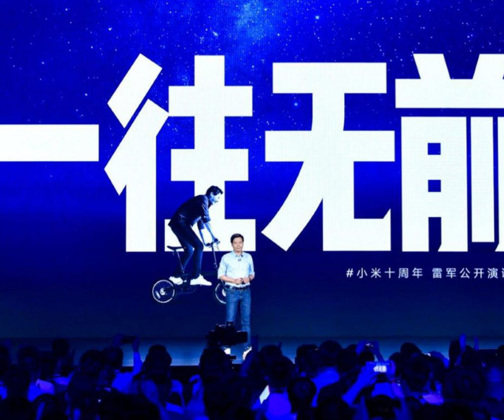 Xiaomi