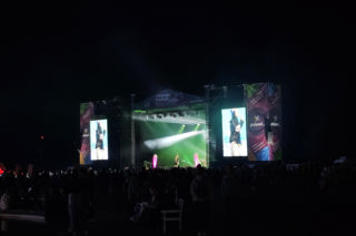 ESKA Music Tour