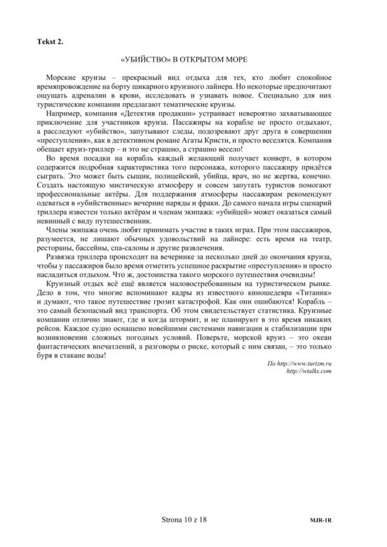 Matura 2020 z języka rosyjskiego. Poziom rozszerzony