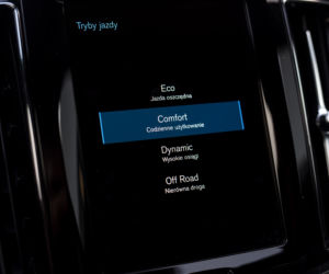Volvo XC60 B4 Mild Hybrid FWD AT8 Momentum