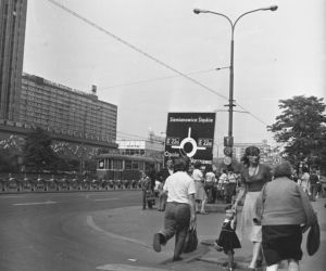 Tak wyglądały Katowice w latach 1979-89. Miasto zmieniło sie nie do poznania. Zobaczcie [GALERIA]