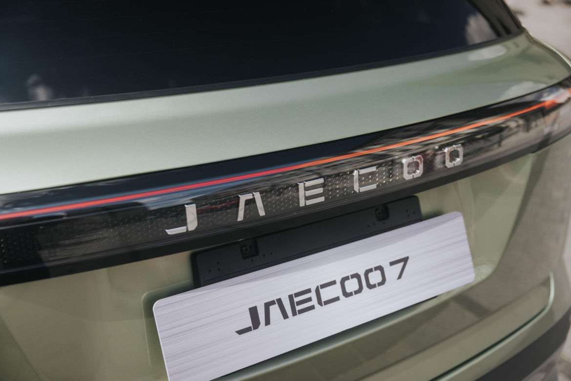 Jaecoo 7