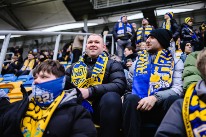 Arka Gdynia - GKS Katowice: Zdjęcia kibiców z meczu 22. kolejki PKO BP Ekstraklasy