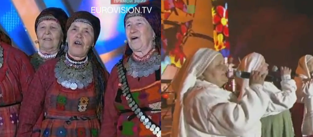 Jarzębina, Buranowskie Babuszki
