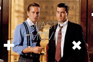 Luty z cyklem Miasto Movie. Kolejne produkcje o… sklepach