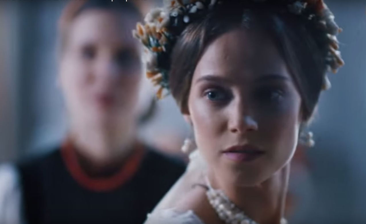 Zniewolona. Katia (Katerina Kowalczuk)