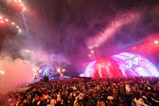 Światełko do Nieba 2026 w Warszawie