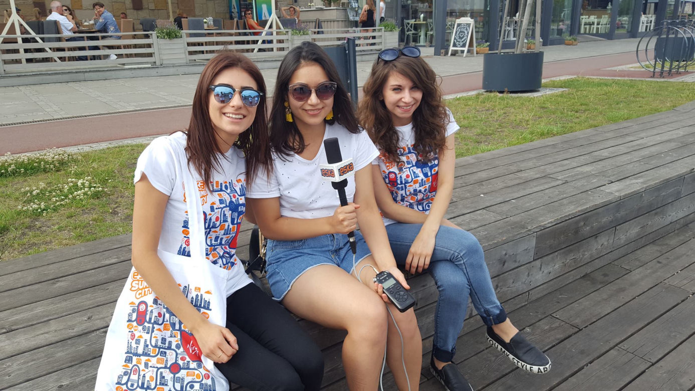 ESKA Summer City w Szczecinie