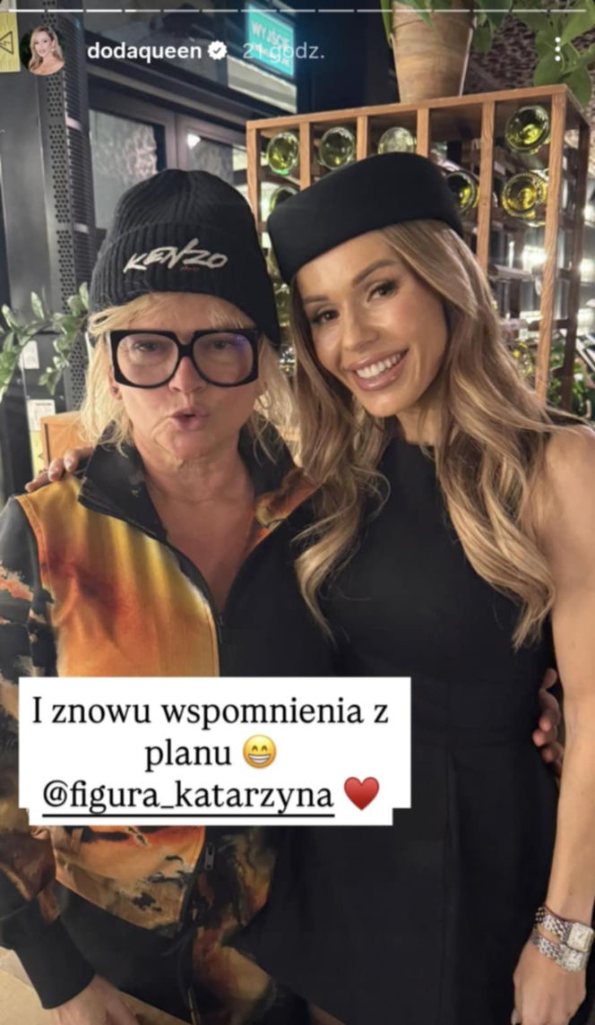 Doda, EnergaCamerimage 2025