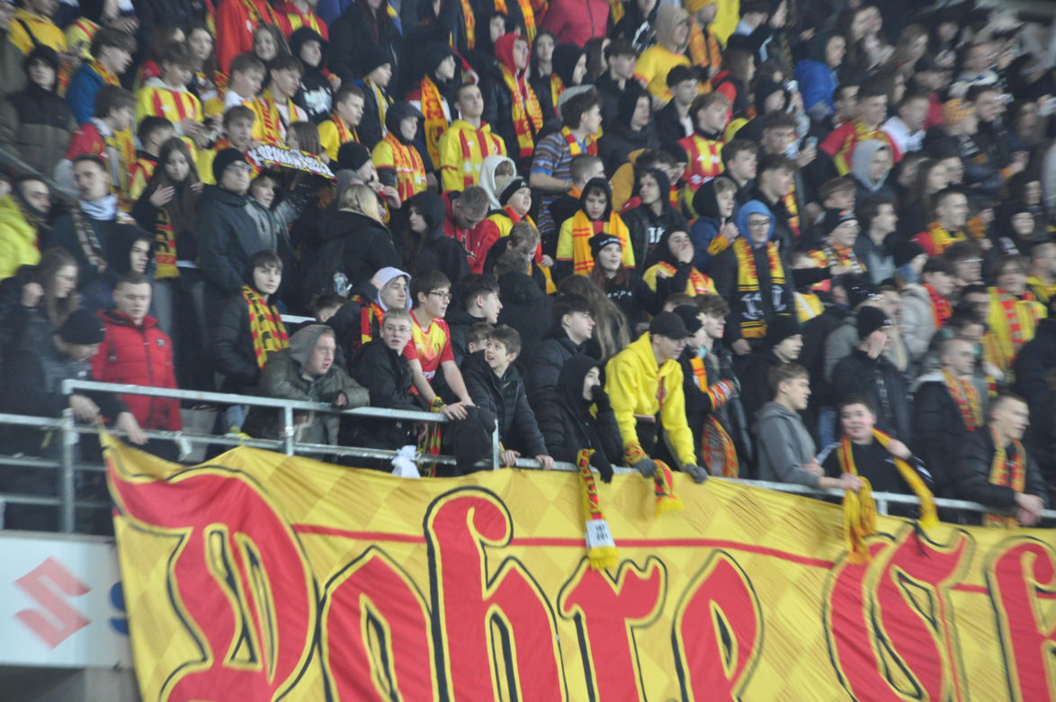 Korona Kielce - ŁKS Łódź. Zdjęcia kibiców na Suzuki Arenie