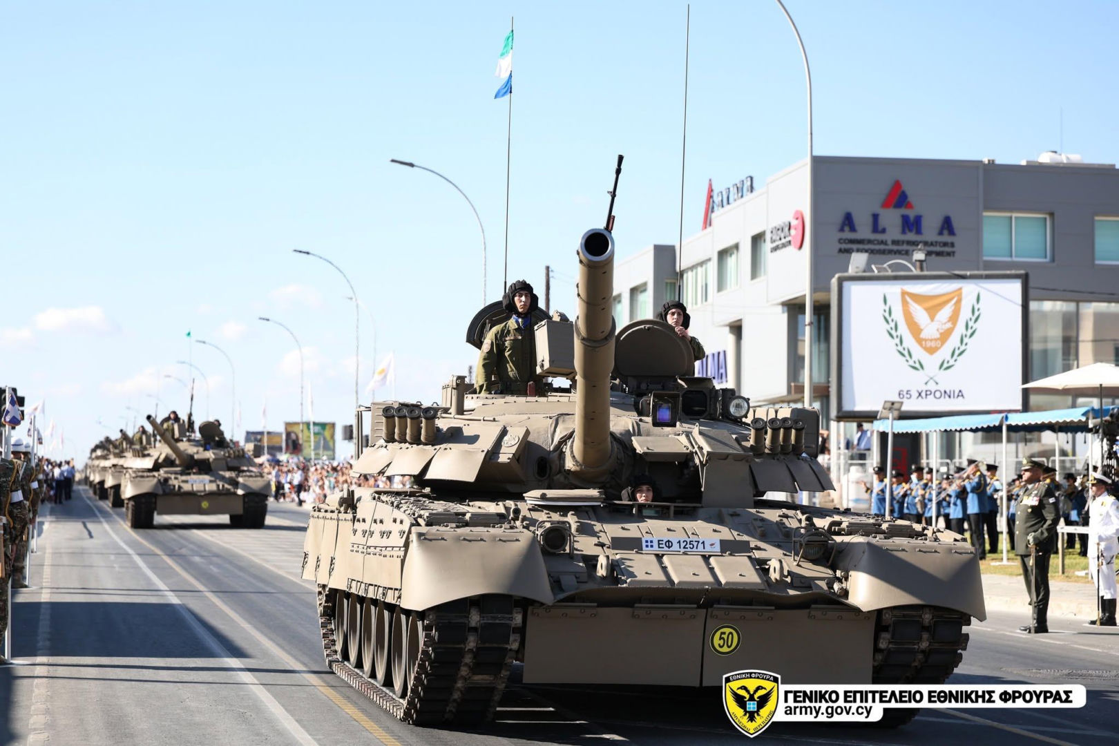 Pancerne dylematy Nikozji. Cypr odrzuca Leopardy i stawia na izraelskie czołgi Merkava