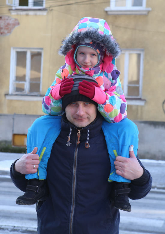 Ruszyły w mieście ferie