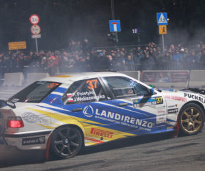 56. Rajd Barbórka 2018, Kryterium Asów Karowa