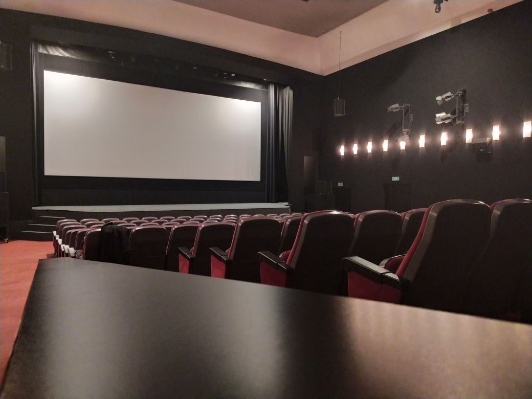 Kino Marzenie w Tarnowie