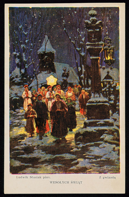 Hej kolęda, kolęda!