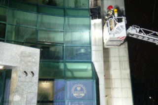 Pożar budynku Narodowego Banku w Kielcach! Paliła się elewacja