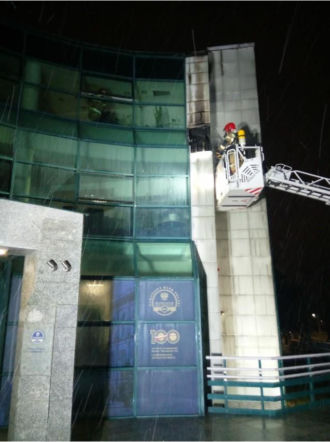Pożar budynku Narodowego Banku w Kielcach! Paliła się elewacja