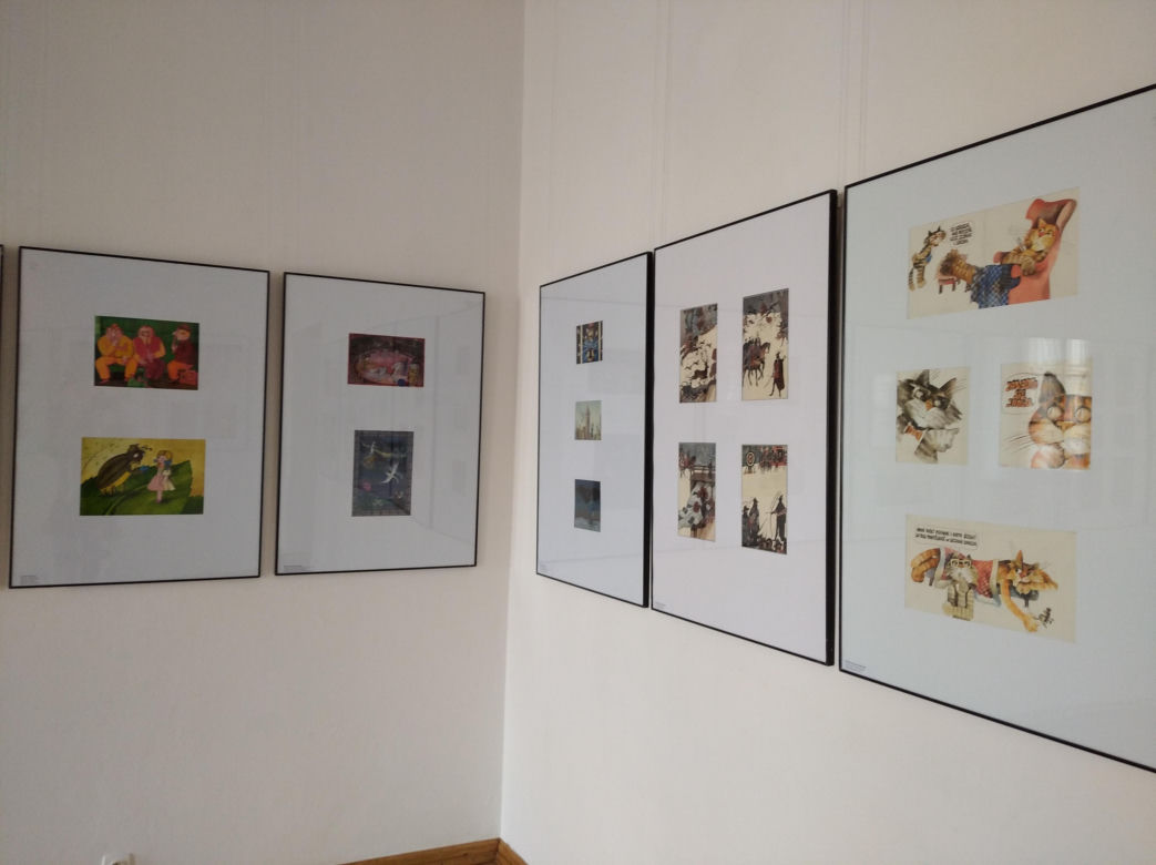 „Polska Ilustracja z kolekcji Biura Wystaw Artystycznych - Galerii Zamojskiej”