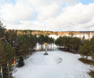 Geograficzne Centrum Europy