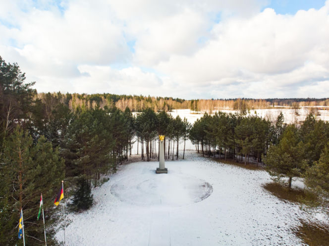 Geograficzne Centrum Europy