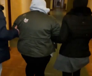 zlikwidowano seks korporację
