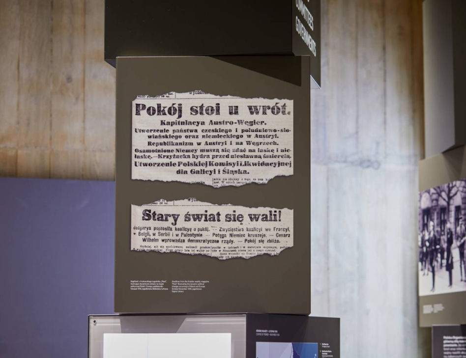 Wystawa w Muzeum Piłsudskiego na dzień przed otwarciem [GALERIA]
