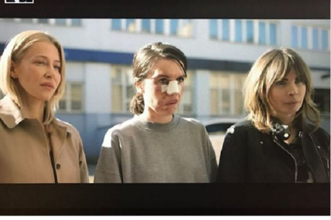 Botoks - zwiastun nowego filmu Patryka Vegi