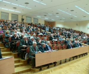 Bydgoszcz światową stolicą betonu komórkowego: V Międzynarodowa Konferencjia Autoklawizowanego Betonu Komórkowego